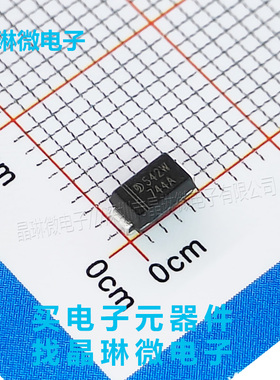 1SMA4744A 丝印744A 1W 15V SMA 稳压二极管 贴片