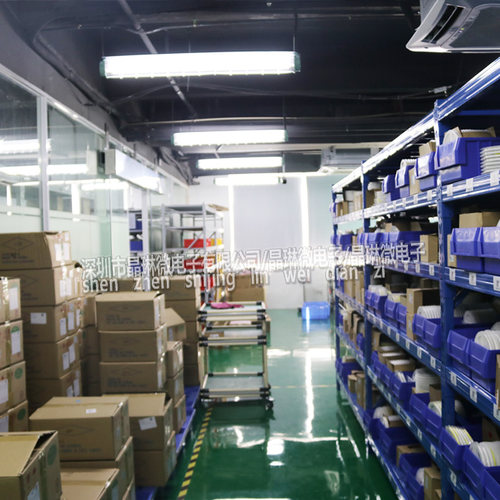 富满微直流电机驱动芯片TC618CS