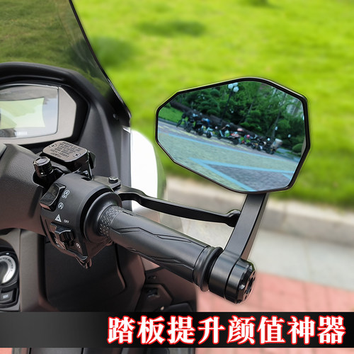 大广角镜面达人同款后视镜
