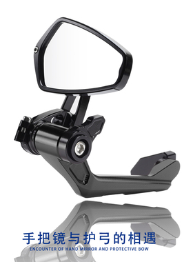 KTM790 DUKE390护弓手把镜250川崎Z900 Z1000 Z400改装手把后视镜