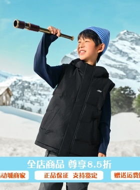 Skechers斯凯奇儿童冬季防油可拆卸两穿厚款羽绒服外套P425K033