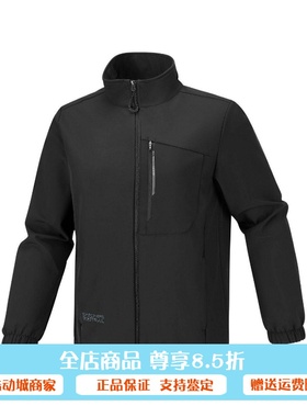 Skechers斯凯奇2026新款男士秋冬加绒舒适保暖梭织外套P126M041