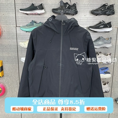 斯凯奇男款冲锋衣三合一抓绒保暖防水连帽外套P425M136 P425U019