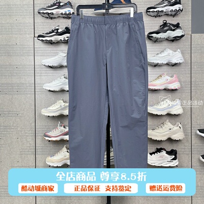 斯凯奇男25夏新款舒适透气运动休闲裤梭织长裤P224M013 P225M076