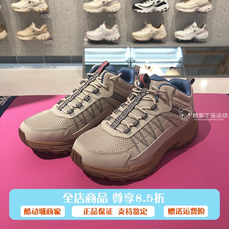 正品代购斯凯奇女鞋新款缓震轻便中帮系带户外休闲跑步鞋129530C