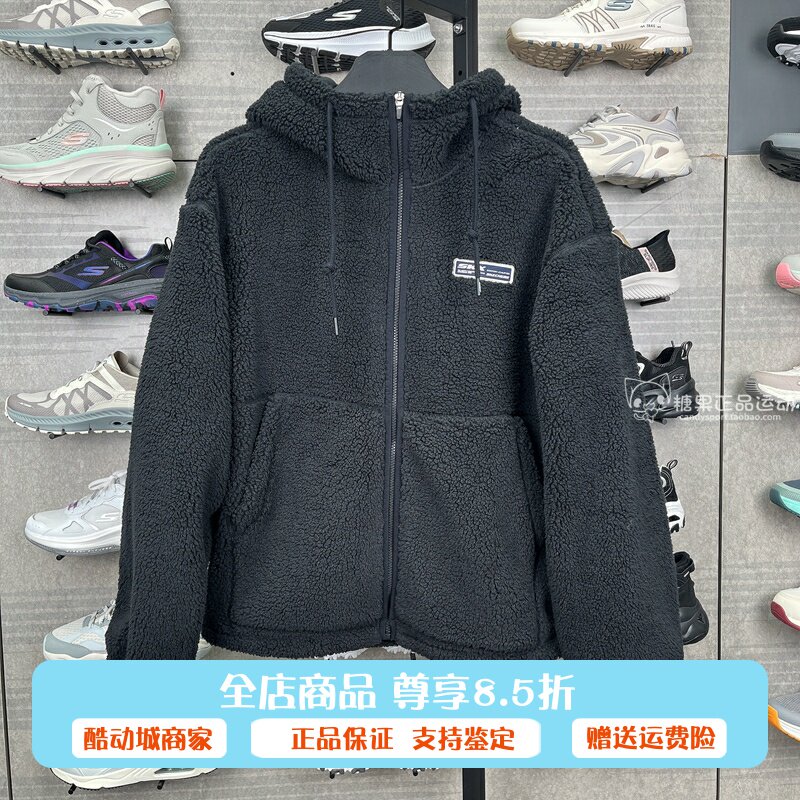 正品代购斯凯奇男女同款秋冬保暖无惧严寒羊羔绒外套上衣P424U030