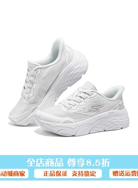 Skechers斯凯奇25新款夏女孩日常透气百搭舒适休闲运动鞋319083L