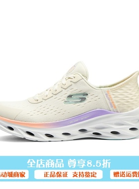 代购斯凯奇女士休闲日常运动一脚蹬专业跑步鞋150191