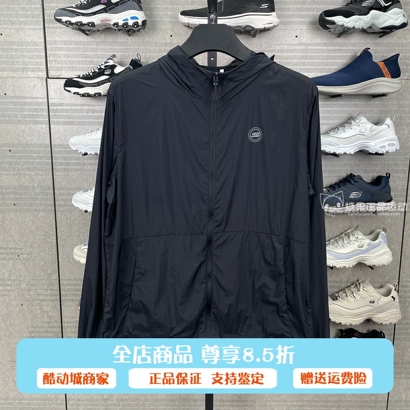 斯凯奇梭织连帽科技透气外套