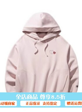 安踏情人节限定连帽卫衣男女2025春款情侣宽松长袖上衣172528701