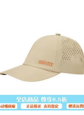 Skechers斯凯奇男女同款户外运动棒球帽软顶登山防晒帽子P225U057