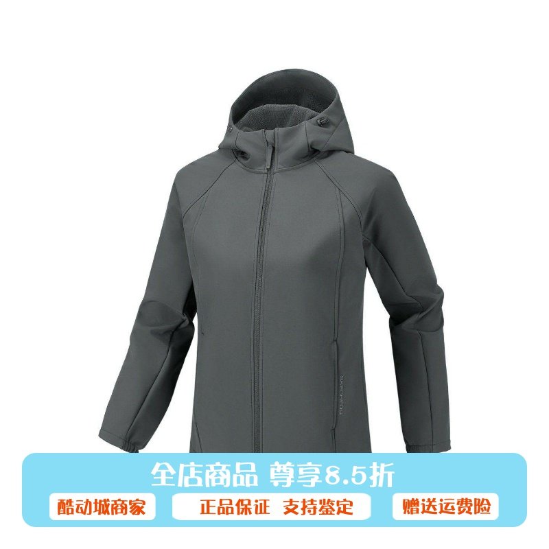 skechers斯凯奇2026新款女士秋冬时尚潮流舒适连帽外套P126W001