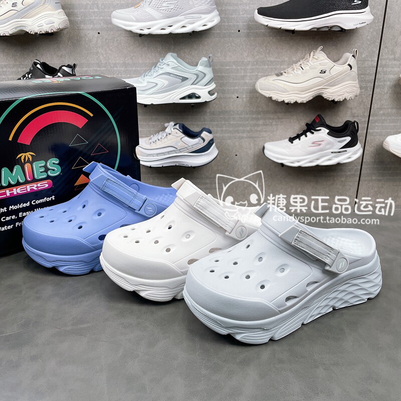 斯凯奇增高洞洞鞋舒适耐磨图片