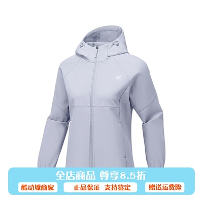 Skechers斯凯奇秋冬新款