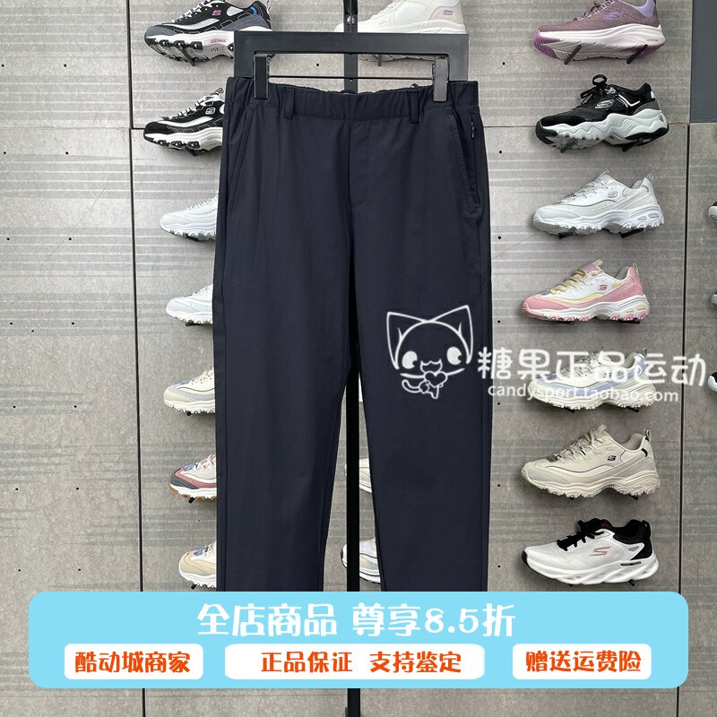 斯凯奇男裤2024春季新款漫步系列梭织运动休闲直筒裤 L224M011