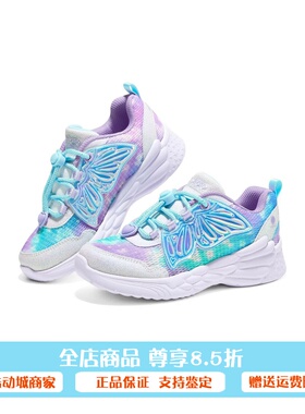 Skechers斯凯奇新款女童时尚舒适透气休闲闪灯运动鞋319308L