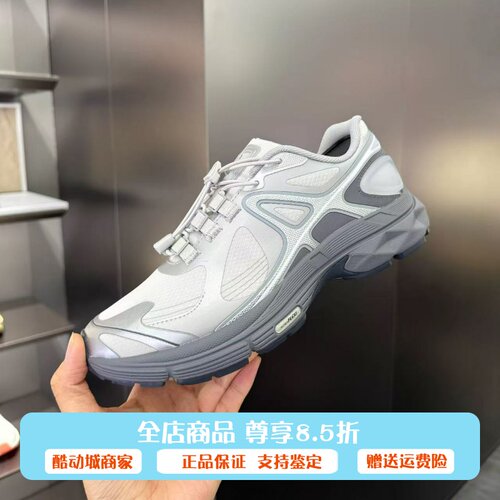安踏冠军户外系列2025年G02.2-Explore休闲鞋女运动鞋122548803A