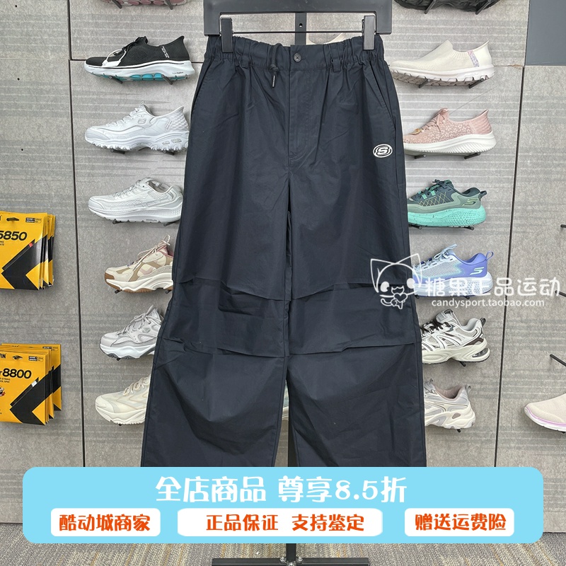 Skechers斯凯奇夏季新款女士舒适耐穿休闲尼龙梭织长裤L225W112