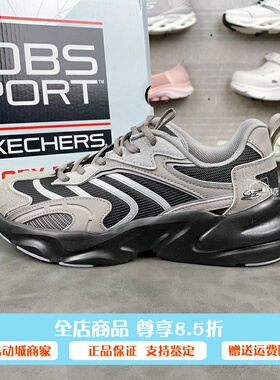 代购斯凯奇女子新款网面厚底时尚百搭老爹鞋运动跑鞋117369