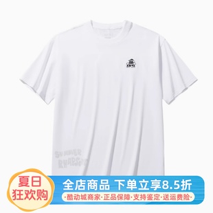 针织衫 安踏正品 宽松短袖 男女冰丝T恤2025夏新款 172528118 圆领时尚