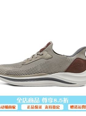 Skechers斯凯奇男士一脚蹬闪穿鞋轻盈透气舒适休闲运动鞋211086