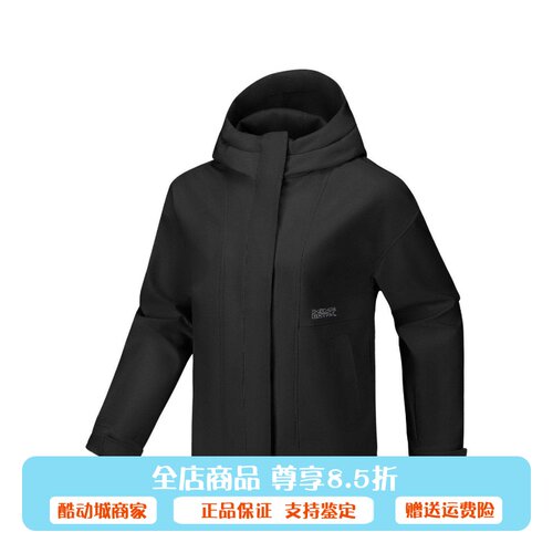 Skechers斯凯奇2026新款