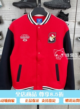 Skechers斯凯奇2026新款男童秋冬休闲针织裥棉棒球服外套L126B014