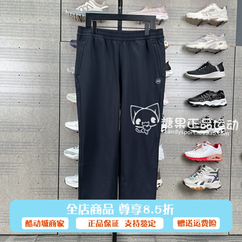 代购斯凯奇24冬加绒男款蓄热抗菌抗静电舒适梭织长裤P424M160
