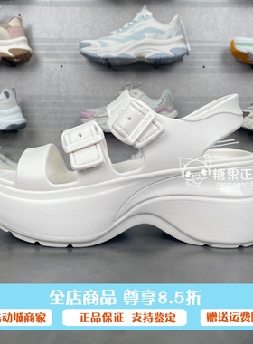 Skechers斯凯奇2025夏季女士轻质厚底增高糖果色系百搭凉鞋111619