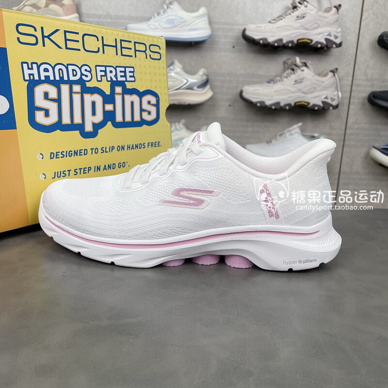 正品代购斯凯奇女春季新款轻质舒适透气柔软绑带休闲运动鞋125259