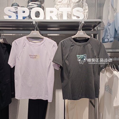 斯凯奇女士夏季纯色百搭T恤
