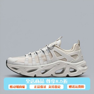 安踏光迹丨休闲鞋时尚潮流厚底运动鞋冬季新款软底男鞋112618802