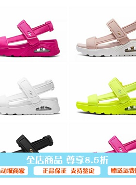 斯凯奇女24夏新款气垫缓震魔术贴细带时尚沙滩凉鞋119813 119814