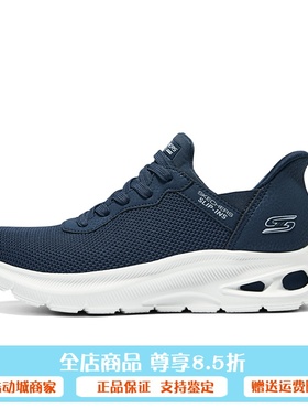 十月特价斯凯奇春季新款日常休闲运动耐磨透气舒适通勤女鞋117509