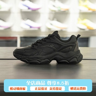 安踏运动男鞋2026年春季新款运动休闲户外综训运动鞋子112618818