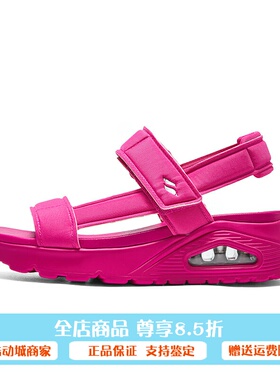 代购斯凯奇夏季新款女士通勤增高柔软时尚百搭休闲凉鞋119814