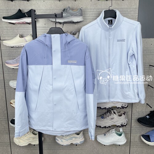 Skechers斯凯奇男女魔方冲锋衣三合一连帽外套(抓绒内胆)P325W123