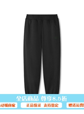 Skechers斯凯奇2026新款男女款舒适柔软百搭休闲针织长裤L126U017