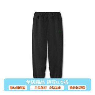 Skechers斯凯奇2026新款男女款舒适柔软百搭休闲针织长裤L126U017