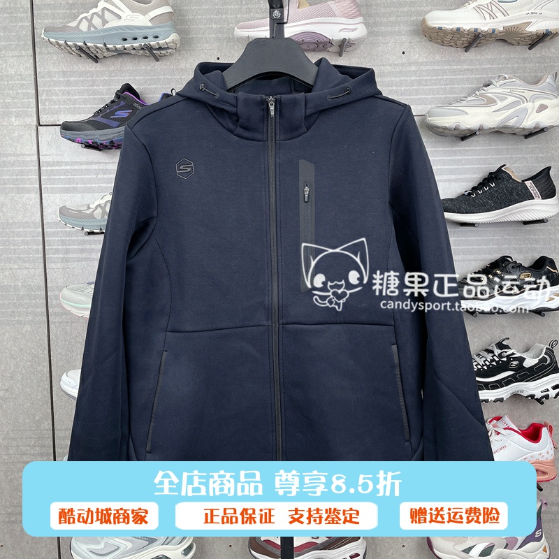 斯凯奇男士秋冬针织连帽外套