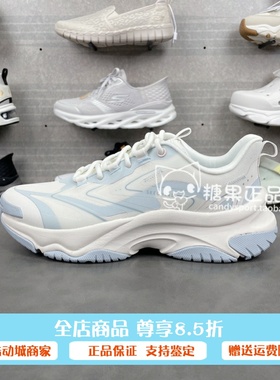 代购斯凯奇新款女士休闲通勤风轻便缓震舒适绑带老爹鞋177593