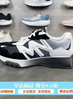 正品代购斯凯奇2024夏季女子绑带厚底缓震复古运动慢跑鞋177674