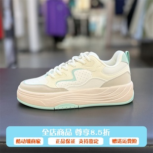 安踏PG7板鞋女鞋2025秋新款休闲百搭经典透气潮运动板鞋122538079