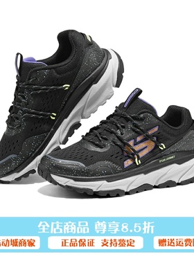 Skechers斯凯奇25新款女士轻质舒适休闲百搭厚底绑带户外鞋180218