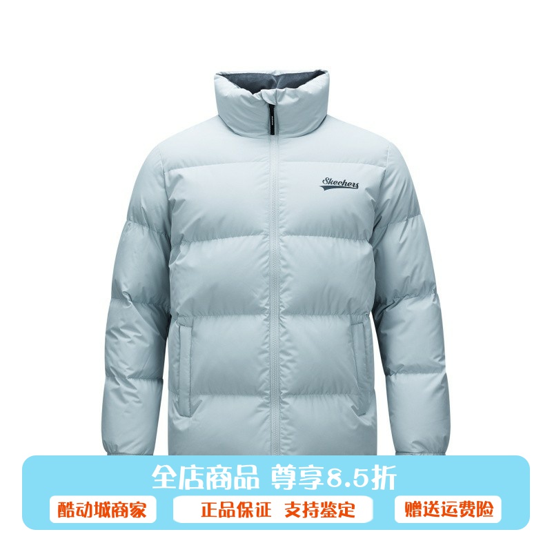 正品代购斯凯奇面包羽绒服男女同款短款立领中性运动外套L324U103