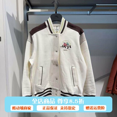 安踏2026女春季新款棒球