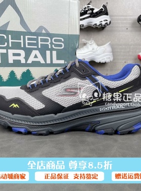 正品代购斯凯奇新款男士通勤风透气缓震慢跑鞋休闲运动鞋220754
