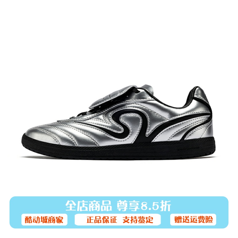 ANTA/安踏秋季新款SVOID