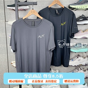 安踏正品男T恤衫2025夏新款时尚跑步圆领潮冰丝针织短袖152525117