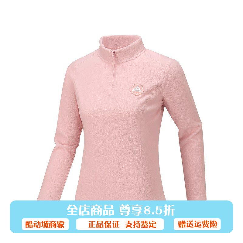 斯凯奇2025年秋冬女款抓绒半开胸卫衣舒适保暖户外运动风P425W231